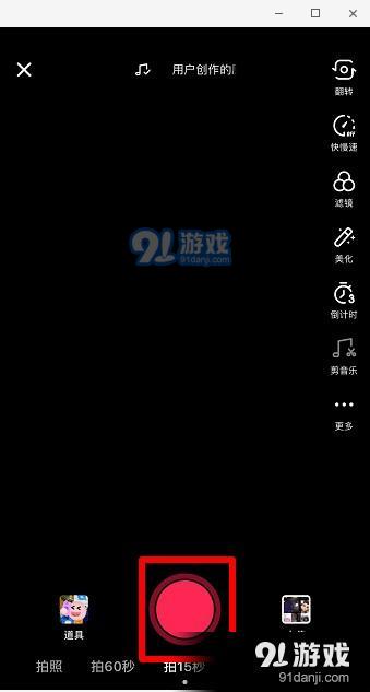 抖音世界名畫一日游是什么特效？