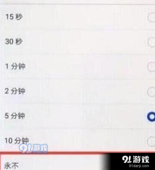 圖片.png