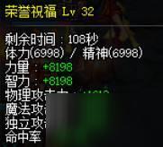 DNF普雷副本奶爸怎么打