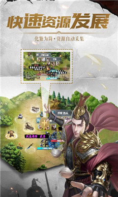 鴻蒙封神1