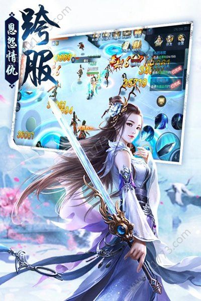 長(zhǎng)相訣1
