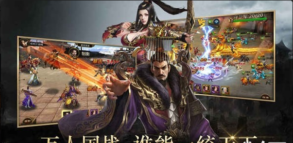 陸戰(zhàn)爭(zhēng)霸4