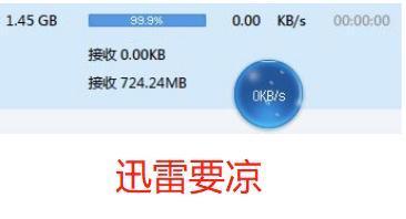 不安裝百度網(wǎng)盤怎么直接下載文件 不用客戶端下載東西方法