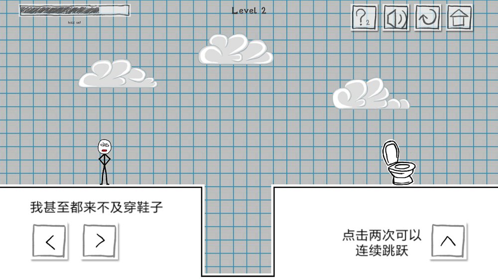 小賤出宮21