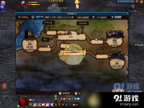 《DNF》普雷首飾制作攻略