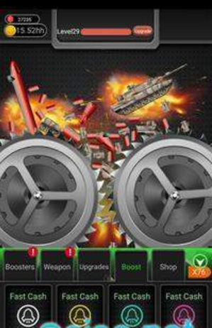 武器粉碎機(jī)3