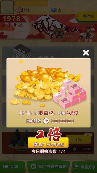 請(qǐng)回答19782