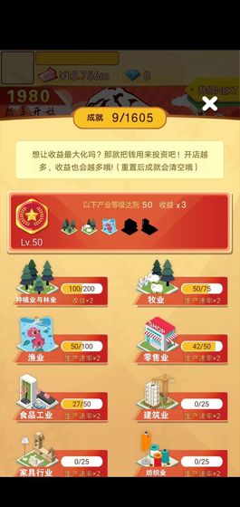 請(qǐng)回答19784