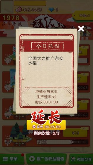 請(qǐng)回答19783