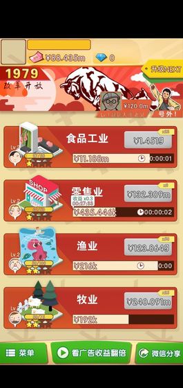 請(qǐng)回答19786