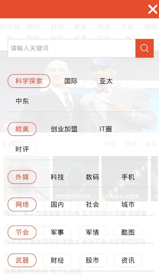 500資訊2
