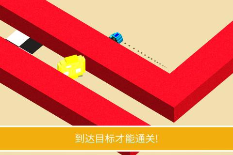 漂移冠軍3
