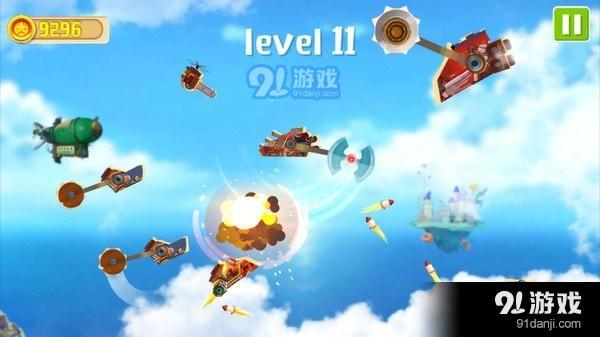 爆裂天空