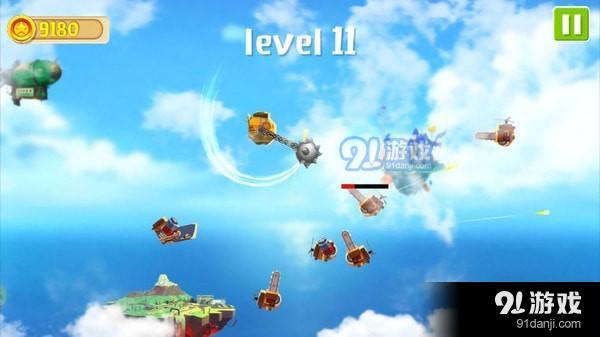 爆裂天空