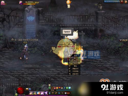 《DNF》普雷武器升級(jí)機(jī)制