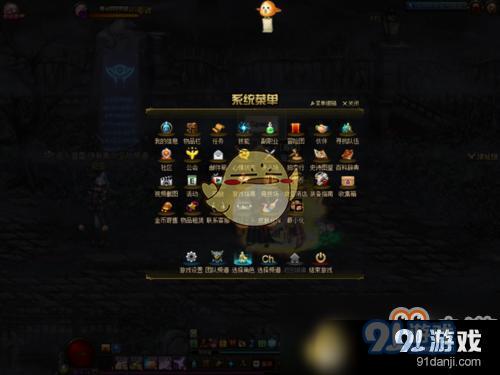 《DNF》普雷武器升級(jí)機(jī)制