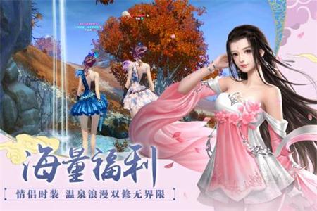 破曉之巔1