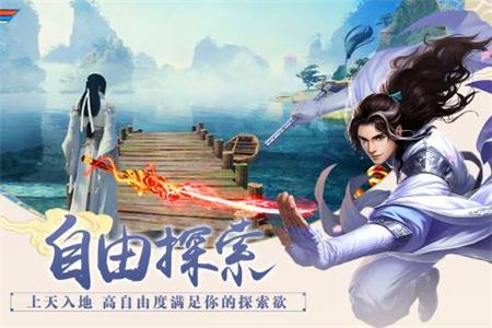 破曉之巔3