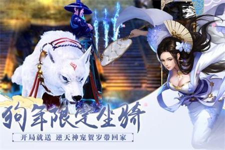 破曉之巔2