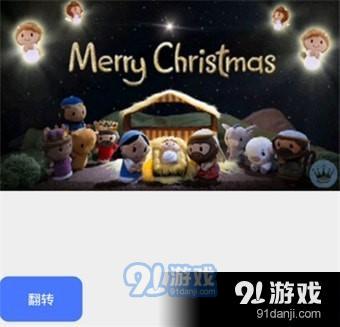 隱云圖解制作下載