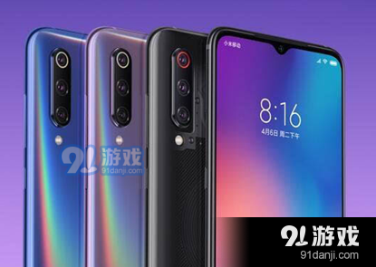 華為nova5pro和小米9哪款性價比高？