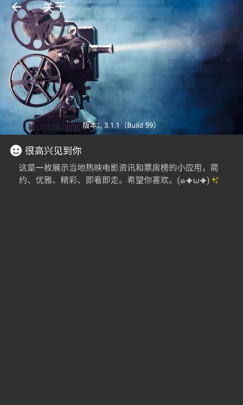 酷樂(lè)影訊2