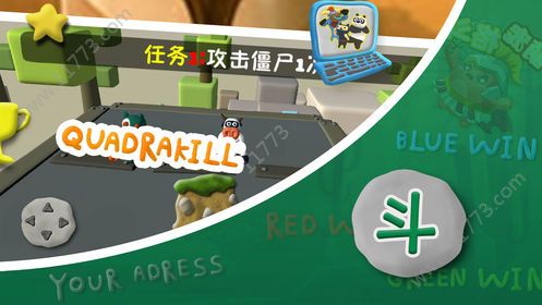萌寵格斗2