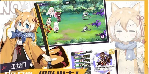 圣翼幻想2
