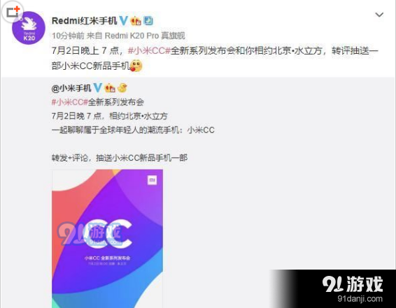 QQ截圖20190626104041.png