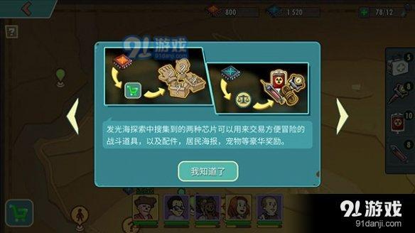 游俠網(wǎng)