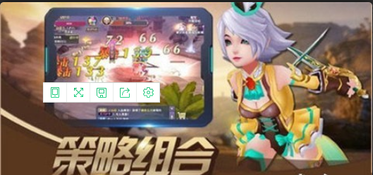 口袋仙妖4