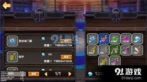 佛系放置