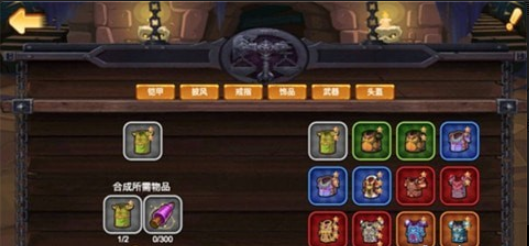 佛系放置3