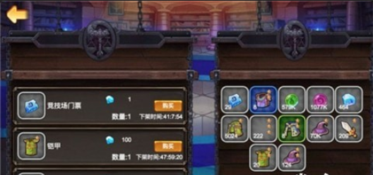 佛系放置3.png