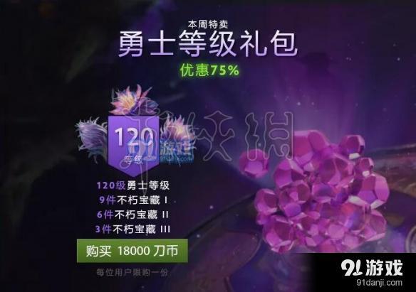 游俠網(wǎng)