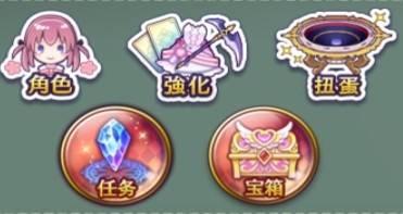 《純白魔女》提升戰(zhàn)斗力的詳細(xì)攻略