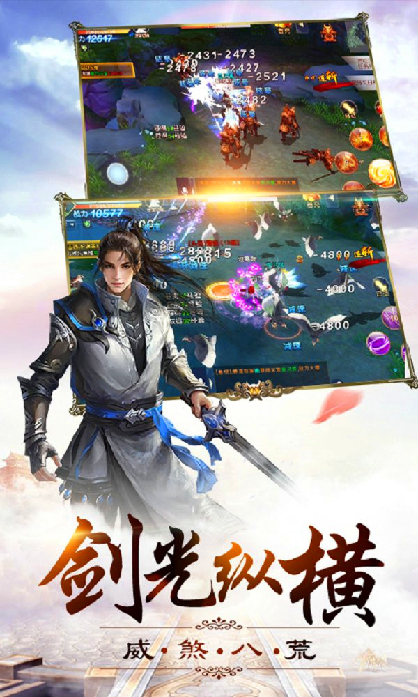 青云吟3