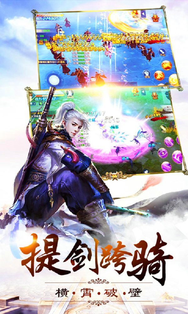 青云吟2