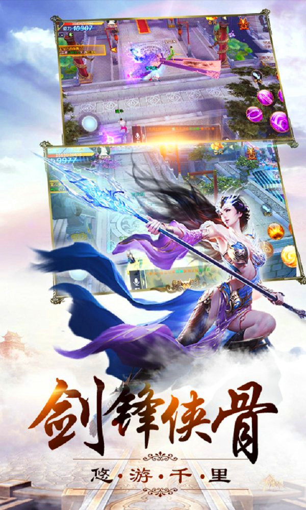 青云吟4