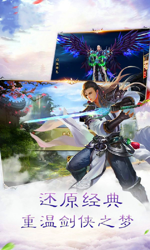 毒仙傳2