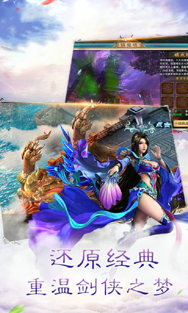 毒仙傳1