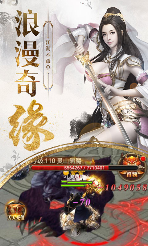秦淮之月5