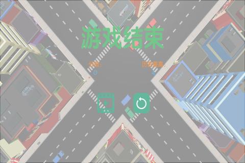 小鎮(zhèn)汽車5