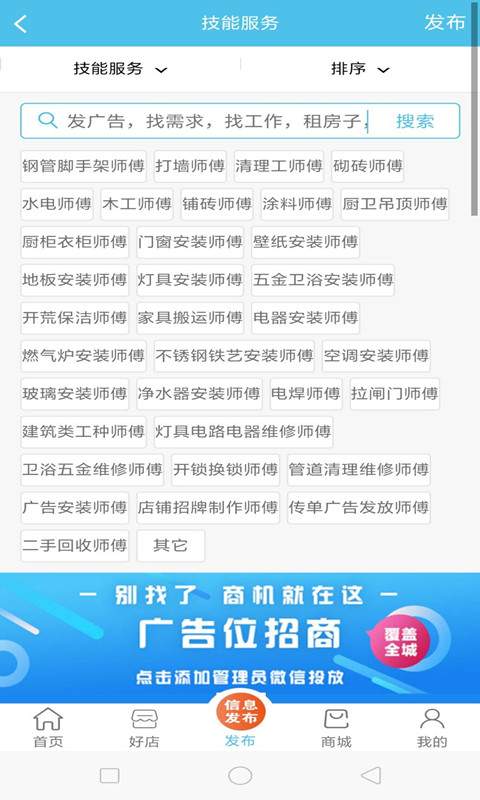 閃牛5
