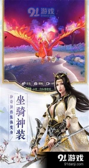 醉夢仙霖