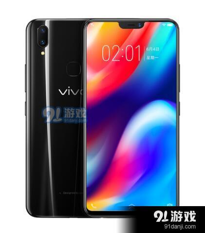 vivoz1電池容量多少？