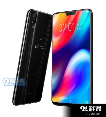 vivoz1電池容量多少？