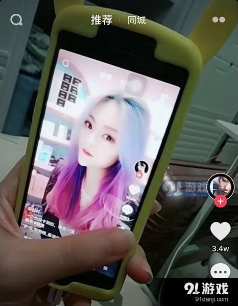 抖音頭發(fā)換顏色是怎么弄 視頻特效拍攝制作教程