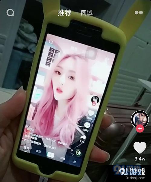 抖音頭發(fā)換顏色是怎么弄 視頻特效拍攝制作教程