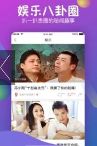 嘿寶4